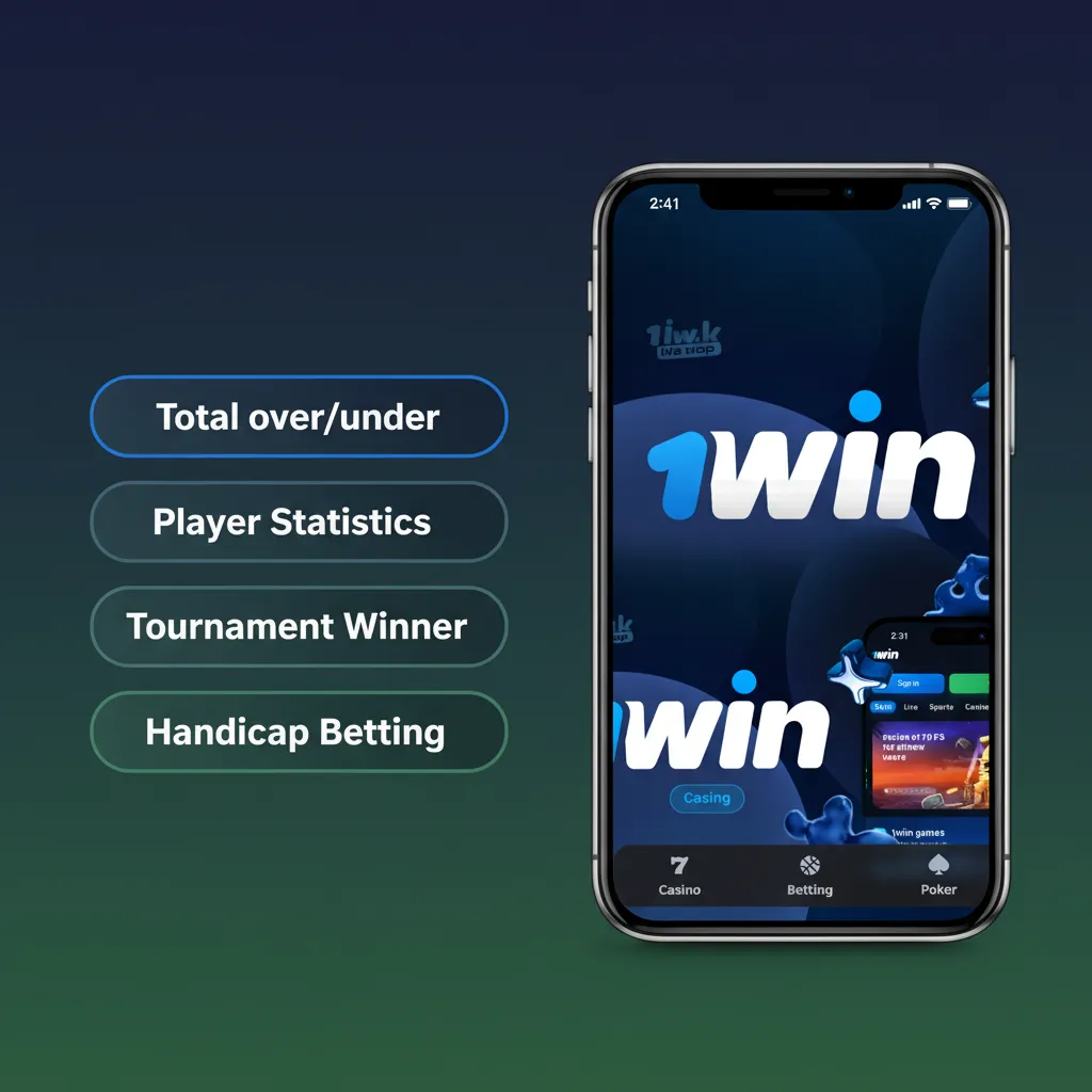 Types of bets in 1win app: Single, Accumulator (parlay), System, Handicap, Over/Under, Outright/Futures.