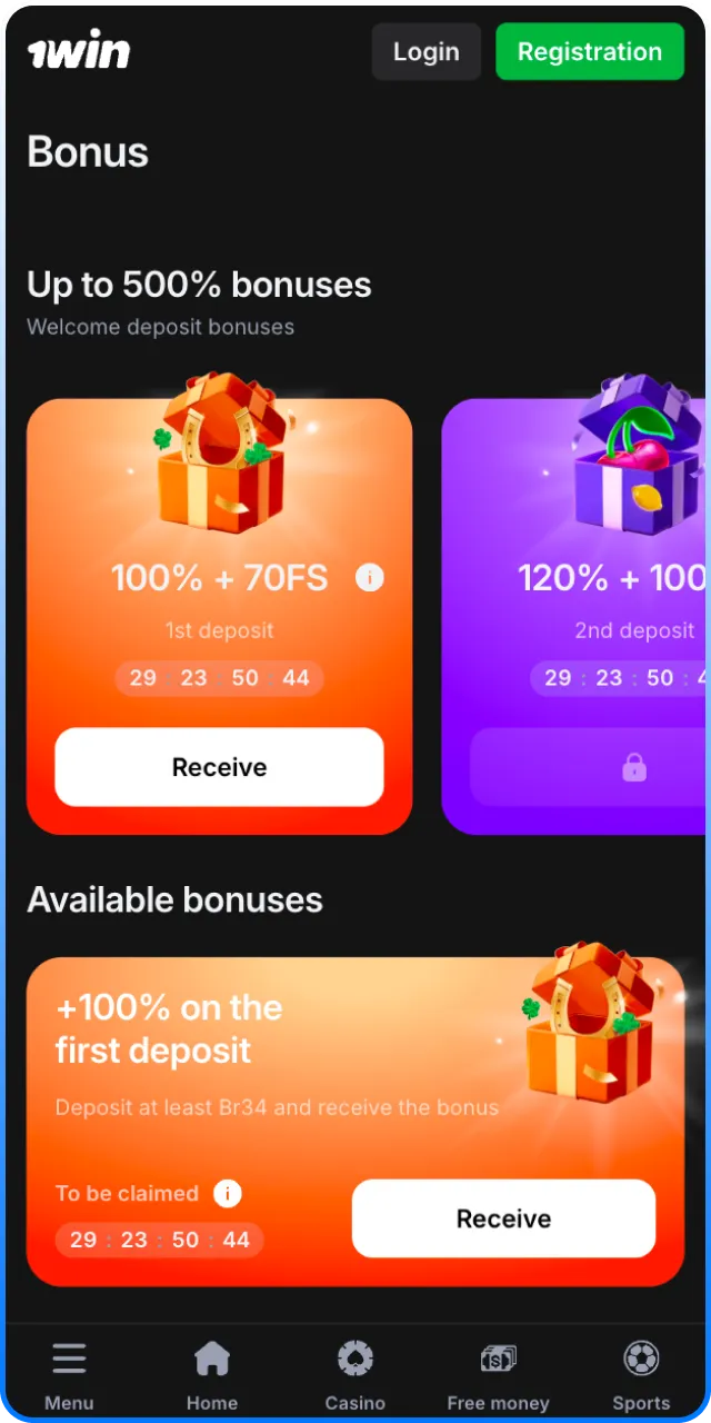 Examine the bonus section interface in the 1win Android App.