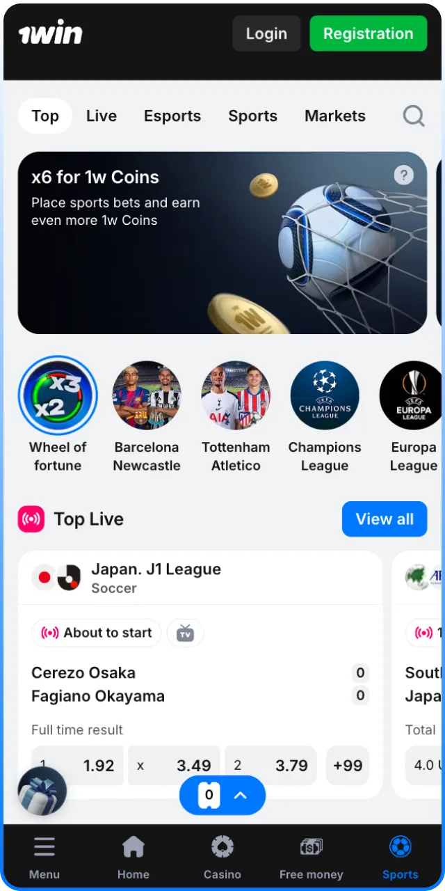 View the sports betting interface on the 1win Android App.