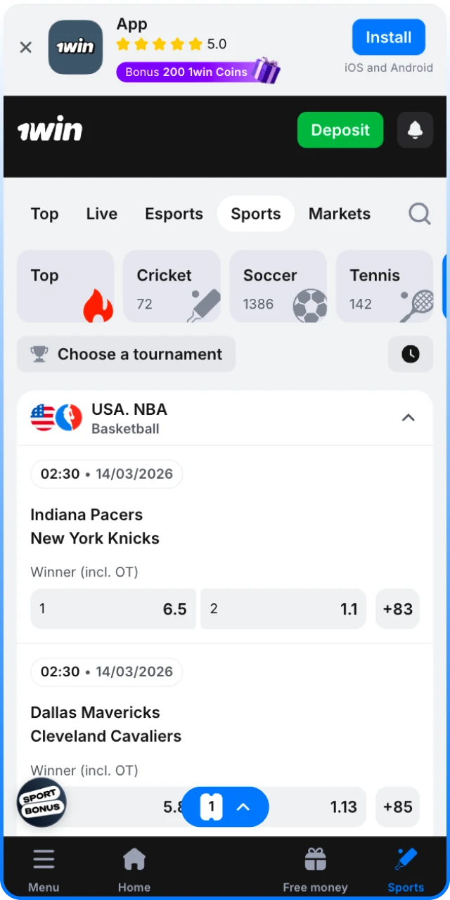 Download the 1win basketball app for Android devices now.