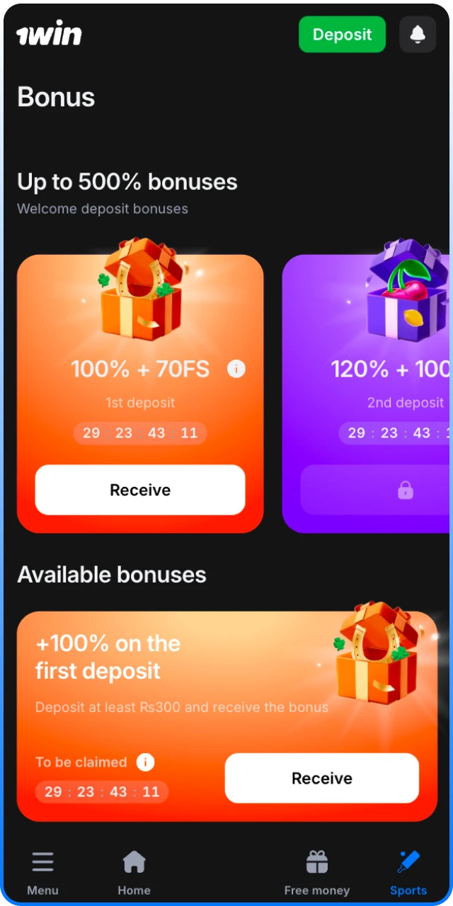 Choose a specific 1win Bonus to apply to your transaction.