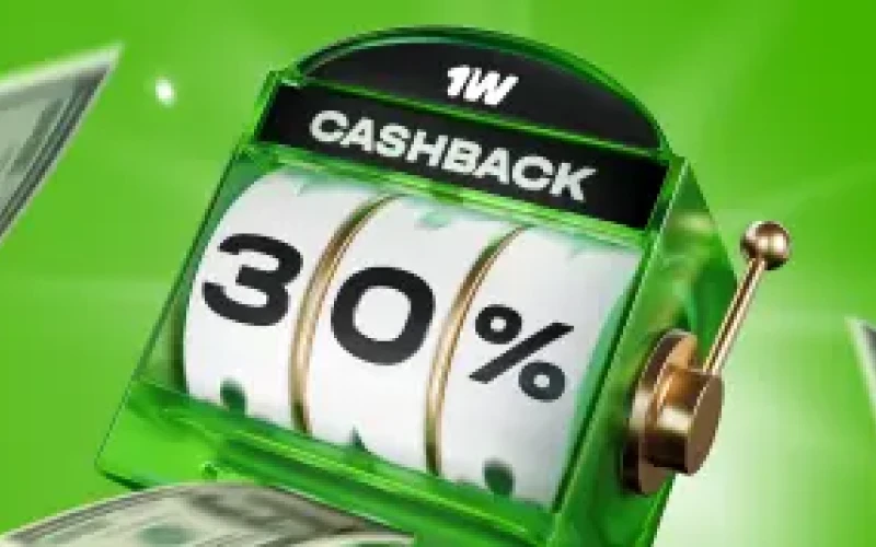 Receive a weekly 1win Promo Code cashback on your casino losses.