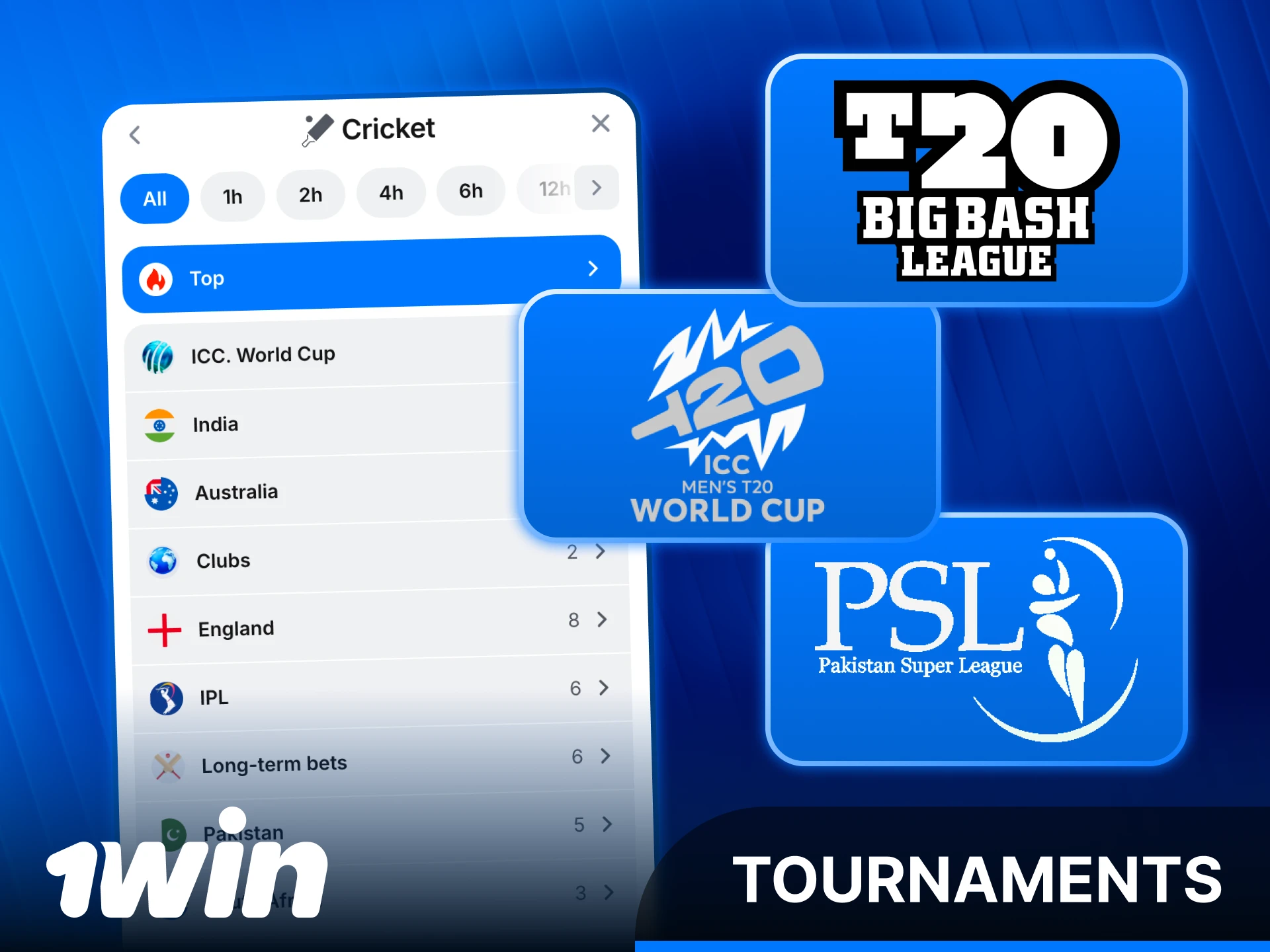 Install the 1Win cricket application and start betting now.