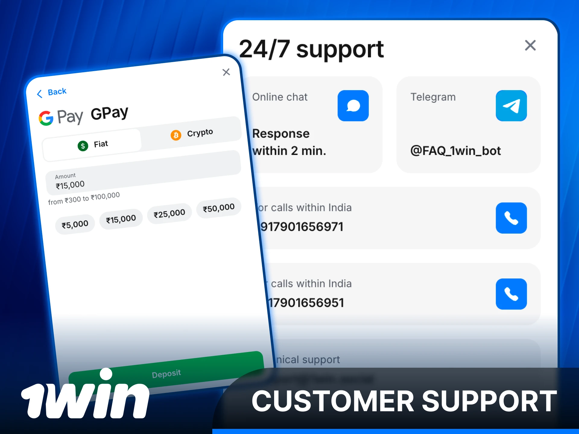 Contact 1win Deposit customer support for any transaction-related questions.