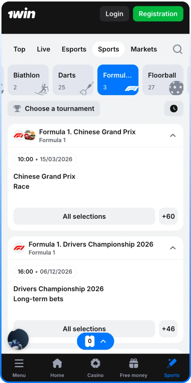 Enable updates for the latest 1win App Formula 1 features.