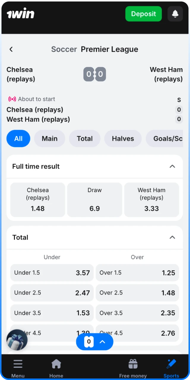 Track and manage your 1win Football bets in your personal profile.