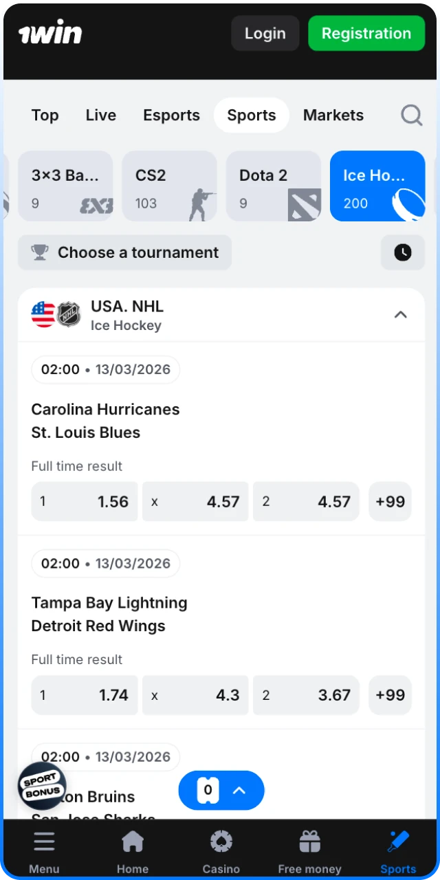 Visit the official site on your phone browser to start downloading app.