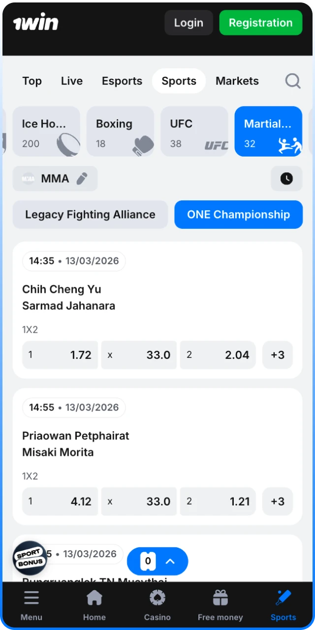 Launch the 1win App and log in for MMA action.