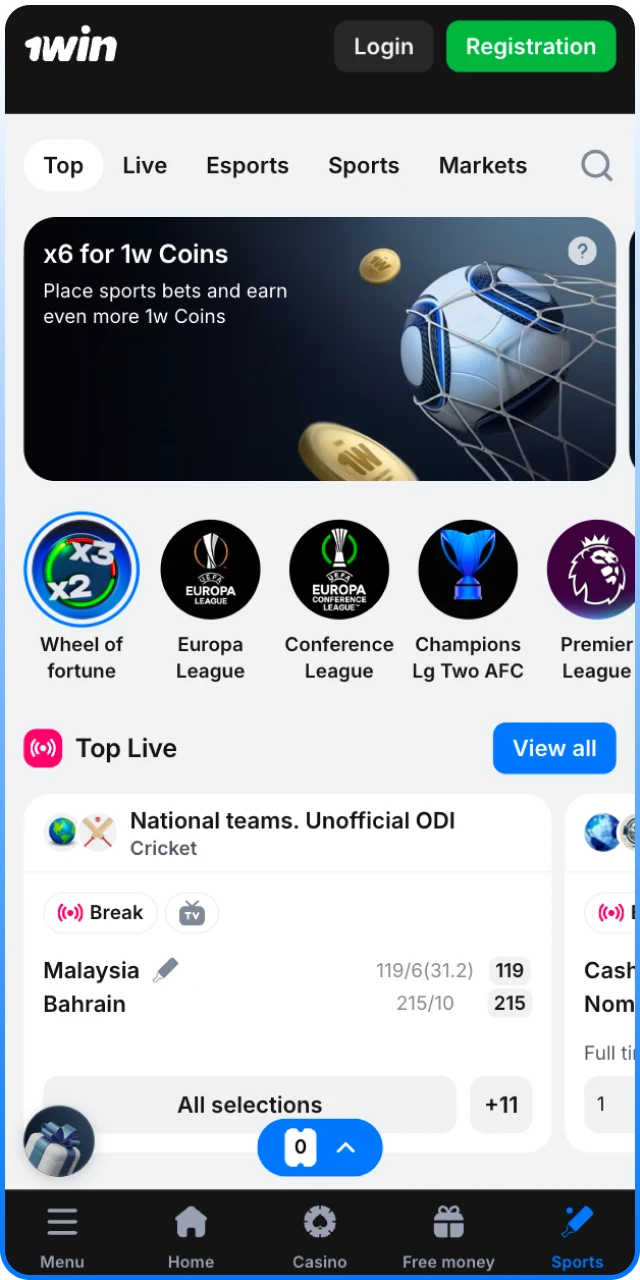 Open the 1win App site on your mobile phone browser.