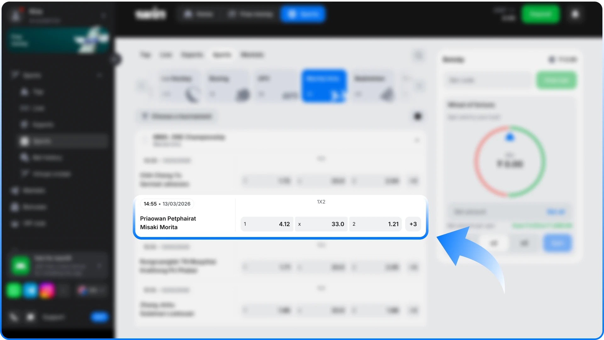 Choose profitable MMA markets and odds on the 1win platform.