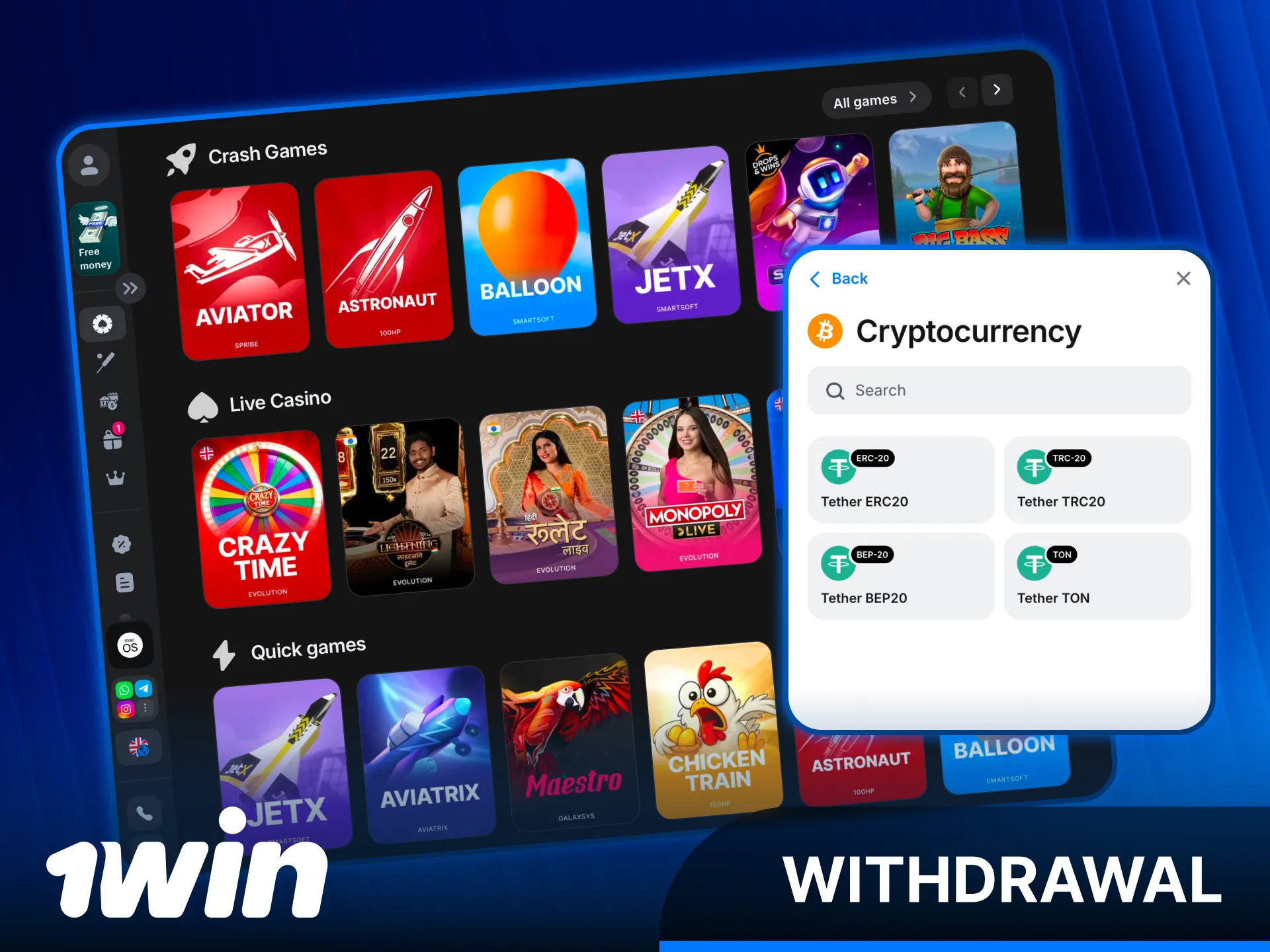 Withdraw your 1win Promo Code winnings safely using secure payment methods.