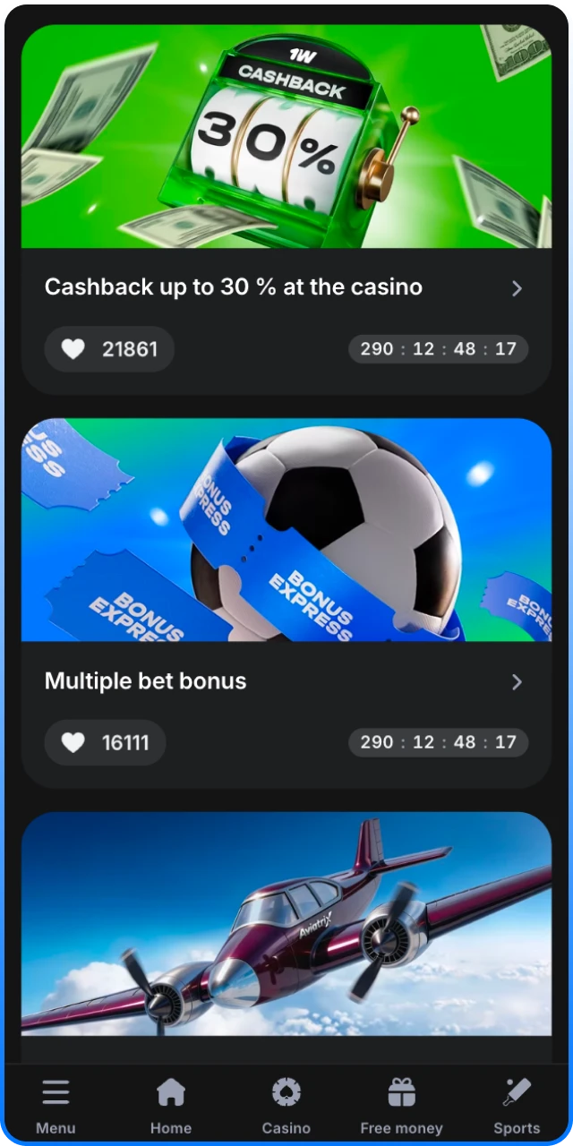 Claim exclusive 1win Slots bonuses to boost your spins.