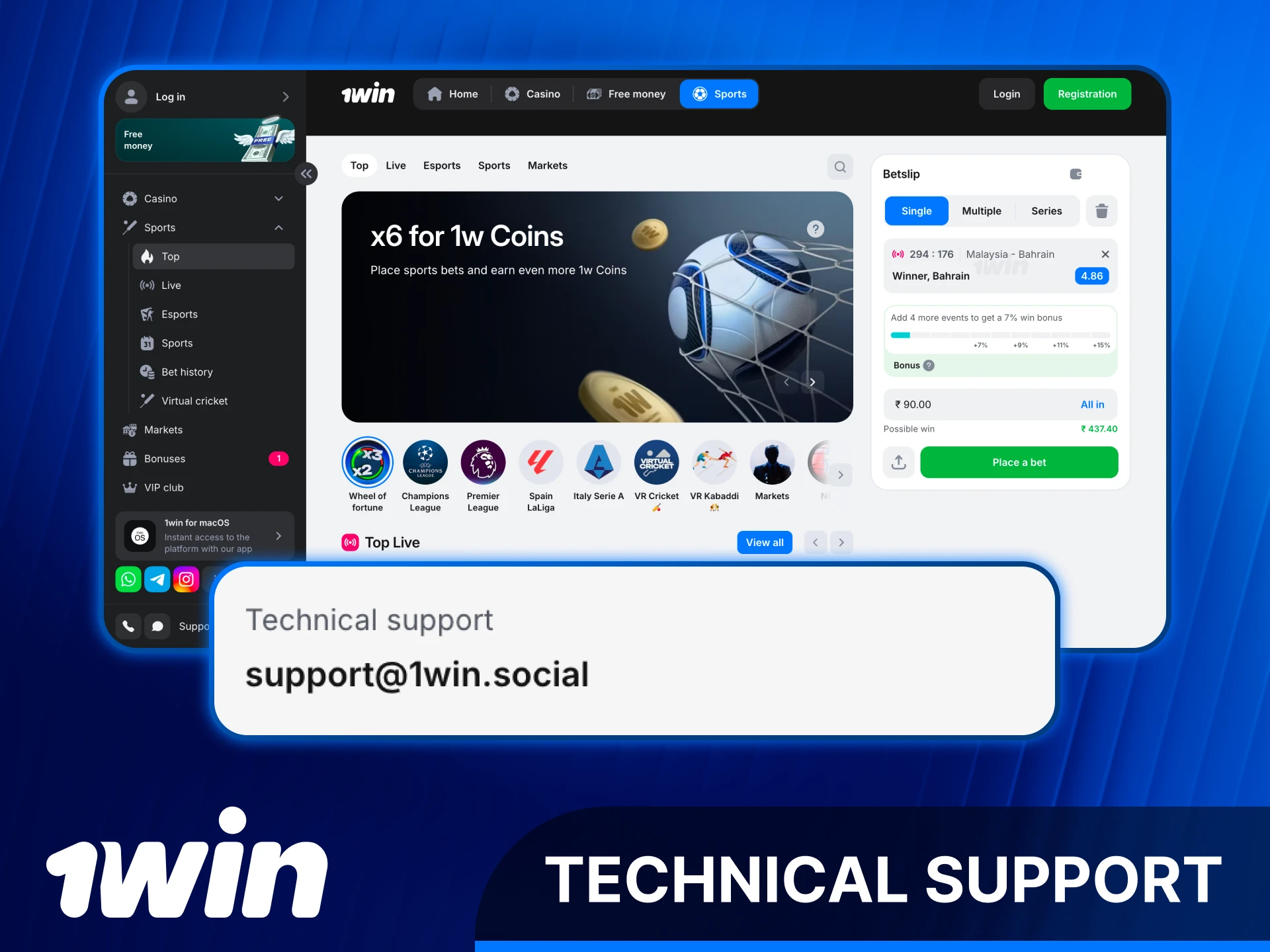 Get 1win Support for technical login, payments, and game issues.